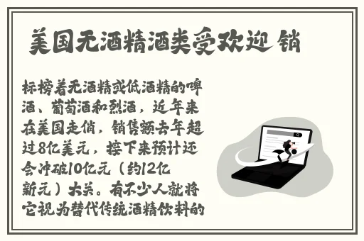 接电话顶的受说不出话