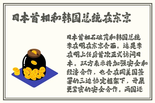 7x7x7x任意躁蜜桃的优势