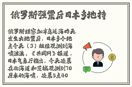 极品翁熄合集